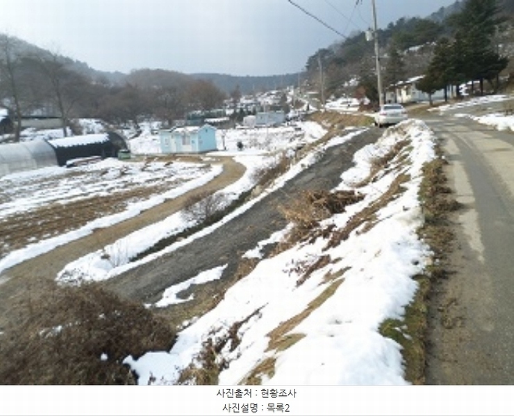 2024타경3284 강원특별자치도 횡성군 안흥면 소사리 928-4 농지 경매 이미지