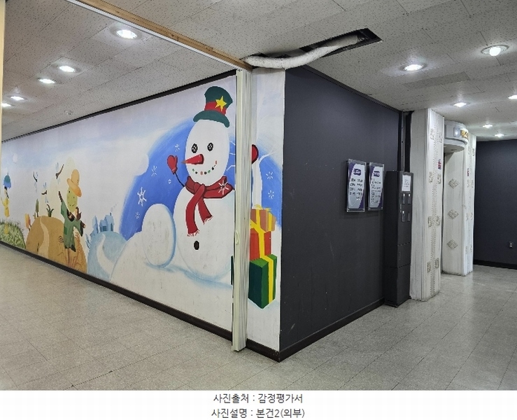 2024타경3420 강원특별자치도 원주시 단구동 1679 근린상가 경매 이미지