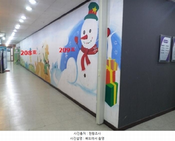 2024타경3420 강원특별자치도 원주시 단구동 1679 근린상가 경매 이미지