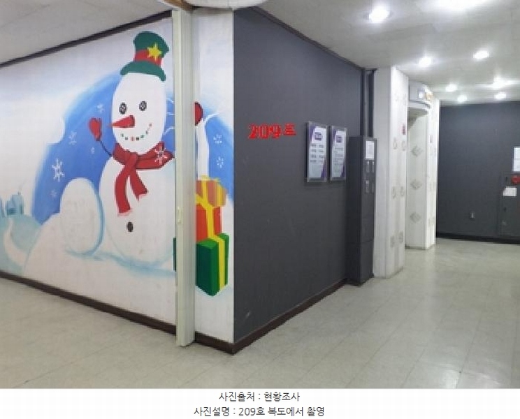 2024타경3420 강원특별자치도 원주시 단구동 1679 근린상가 경매 이미지