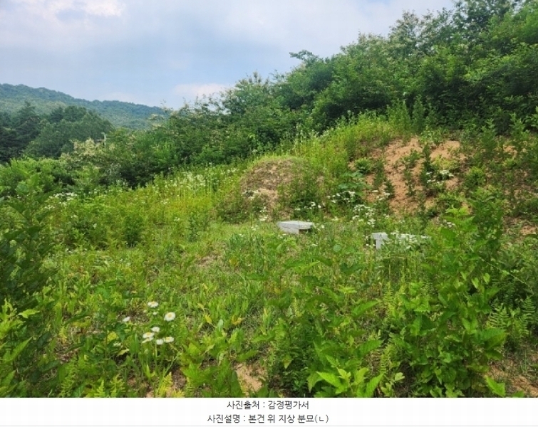 2024타경401680 강원특별자치도 원주시 호저면 광격리 산77 임야 경매 이미지