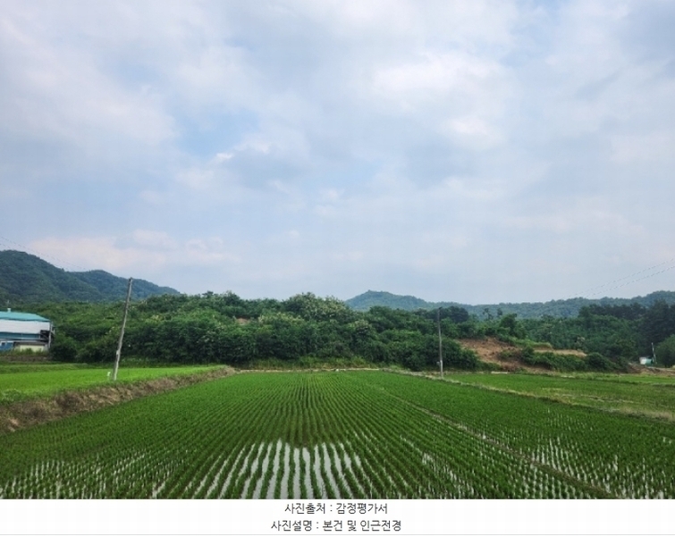 2024타경401680 강원특별자치도 원주시 호저면 광격리 산77 임야 경매 이미지