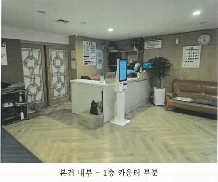 2024타경404955 강원특별자치도 원주시 무실로 153, 성원아파트 상가나동 지층 비01호외14개호 근린상가 경매 이미지