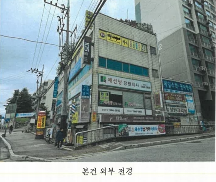 2024타경404955 강원특별자치도 원주시 무실로 153, 성원아파트 상가나동 지층 비01호외14개호 근린상가 경매 이미지