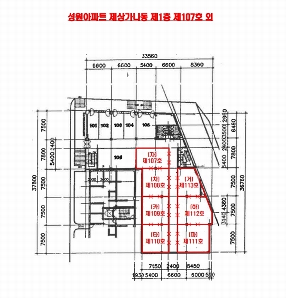 2024타경404955 강원특별자치도 원주시 무실로 153, 성원아파트 상가나동 지층 비01호외14개호 근린상가 경매 이미지