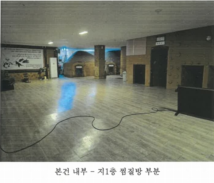 2024타경404955 강원특별자치도 원주시 무실로 153, 성원아파트 상가나동 지층 비01호외14개호 근린상가 경매 이미지