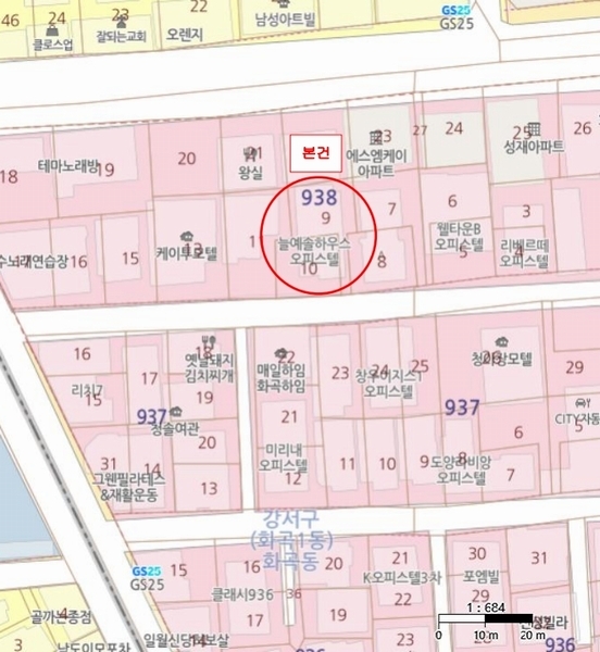 2025타경9159 서울특별시 강서구 월정로20길 13, 늘예솔하우스 4층 404호 오피스텔 경매 이미지