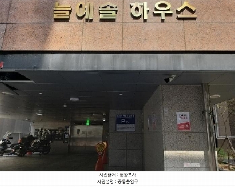 2025타경9159 서울특별시 강서구 월정로20길 13, 늘예솔하우스 4층 404호 오피스텔 경매 이미지