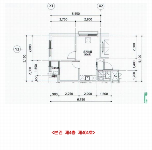 2025타경9159 서울특별시 강서구 월정로20길 13, 늘예솔하우스 4층 404호 오피스텔 경매 이미지