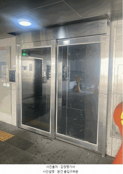 2025타경9159 서울특별시 강서구 월정로20길 13, 늘예솔하우스 4층 404호 오피스텔 경매 이미지