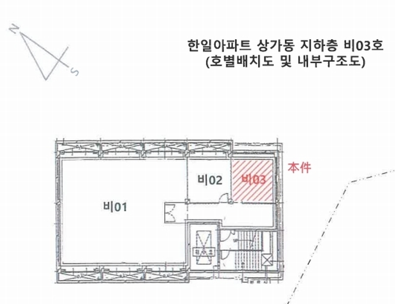 2024타경405774 강원특별자치도 원주시 남원로 526-1, 한일아파트 상가동 지하층 비03호 근린상가 경매 이미지
