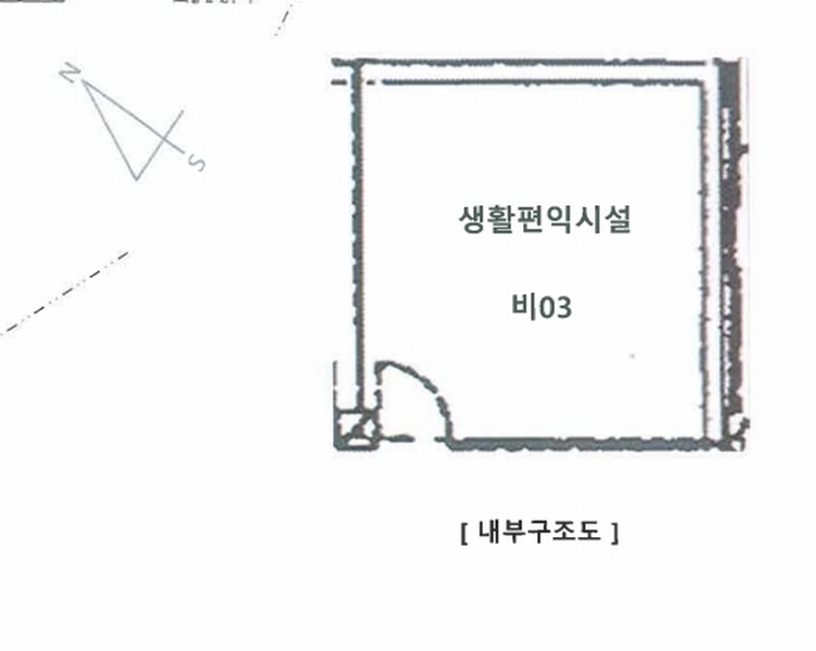 2024타경405774 강원특별자치도 원주시 남원로 526-1, 한일아파트 상가동 지하층 비03호 근린상가 경매 이미지