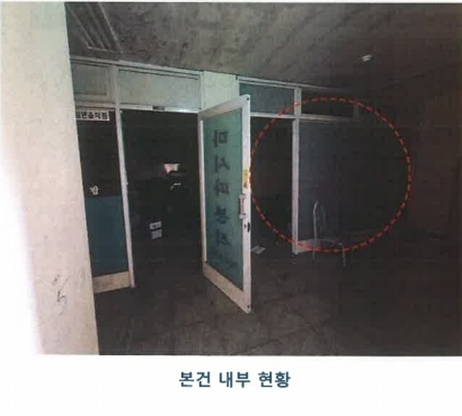 2024타경405774 강원특별자치도 원주시 남원로 526-1, 한일아파트 상가동 지하층 비03호 근린상가 경매 이미지