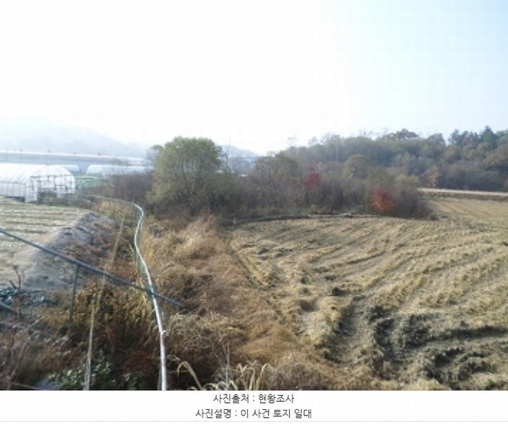 2024타경406050 강원특별자치도 원주시 호저면 만종리 508-9 농지 경매 이미지