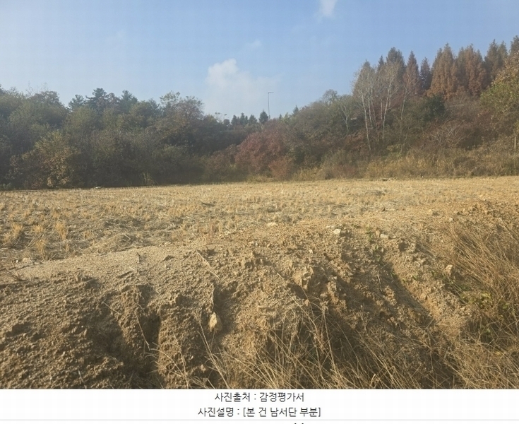 2024타경406050 강원특별자치도 원주시 호저면 만종리 508-9 농지 경매 이미지