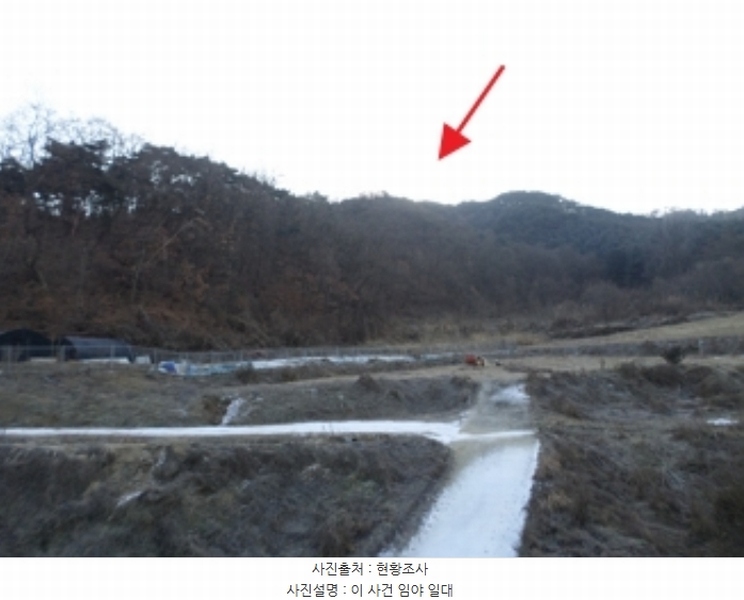 2024타경406371 강원특별자치도 원주시 반곡동 116-9 임야 경매 이미지