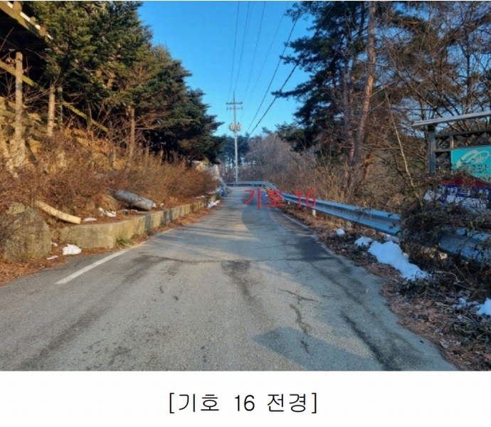 2024타경406517 강원특별자치도 횡성군 둔내면 두원리 666-3 주택 경매 이미지