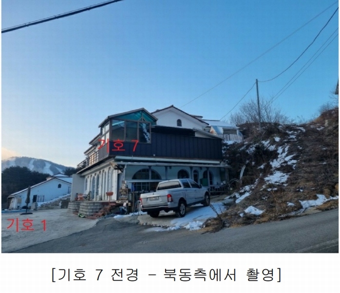 2024타경406517 강원특별자치도 횡성군 둔내면 두원리 666-3 주택 경매 이미지