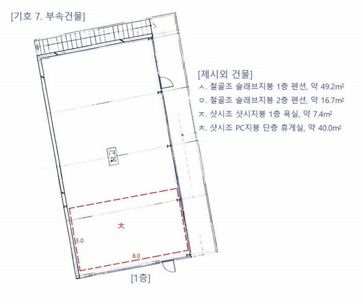 2024타경406517 강원특별자치도 횡성군 둔내면 두원리 666-3 주택 경매 이미지
