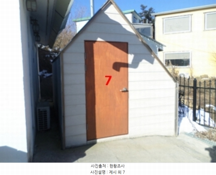 2024타경406517 강원특별자치도 횡성군 둔내면 두원리 666-3 주택 경매 이미지