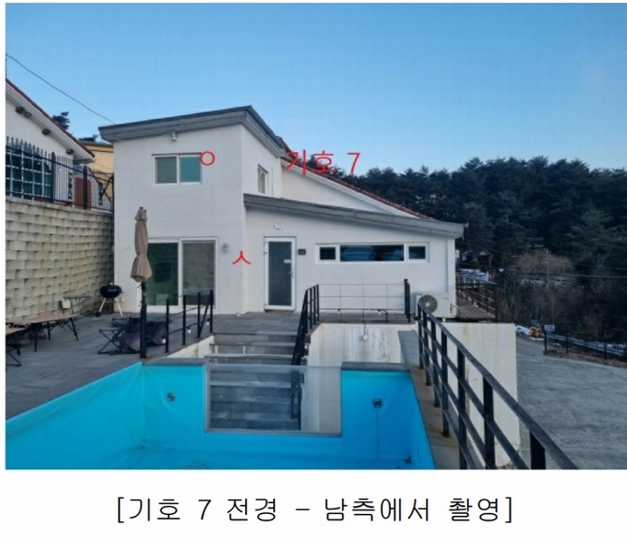 2024타경406517 강원특별자치도 횡성군 둔내면 두원리 666-3 주택 경매 이미지