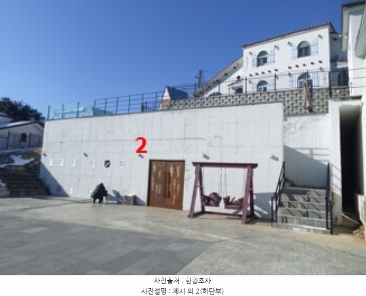 2024타경406517 강원특별자치도 횡성군 둔내면 두원리 666-3 주택 경매 이미지