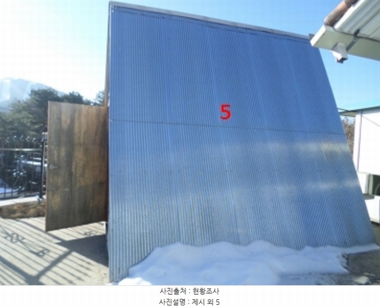 2024타경406517 강원특별자치도 횡성군 둔내면 두원리 666-3 주택 경매 이미지