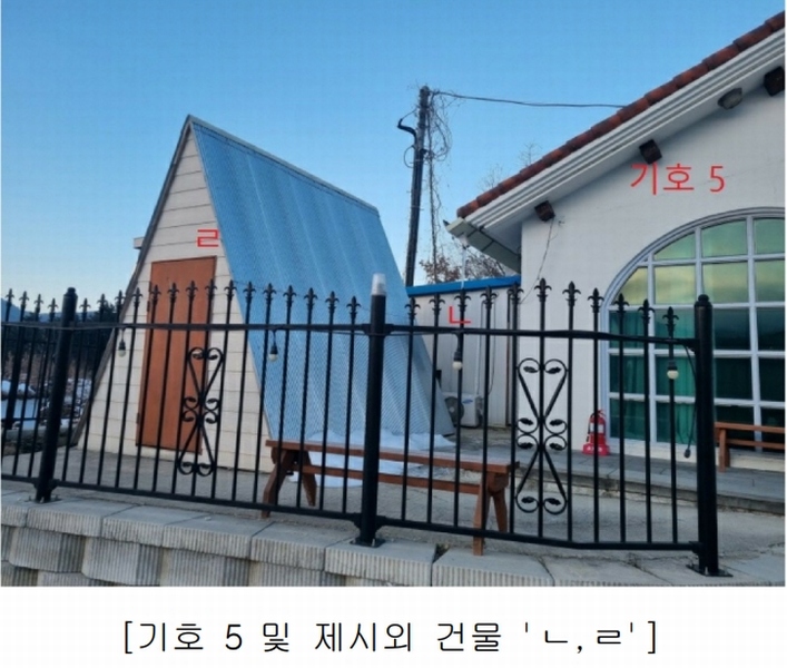2024타경406517 강원특별자치도 횡성군 둔내면 두원리 666-3 주택 경매 이미지