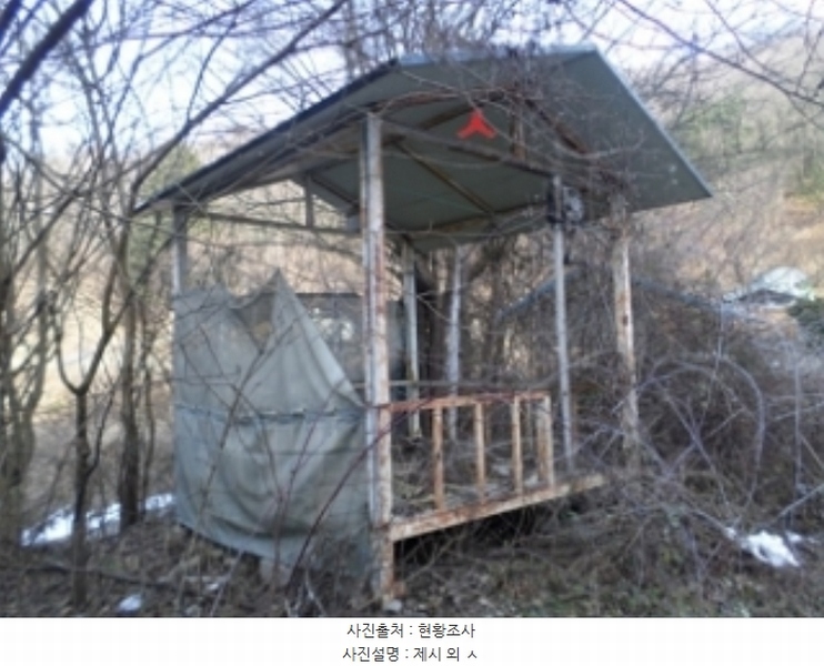 2024타경406579 강원특별자치도 원주시 지정면 판대리 370-5 근린주택 경매 이미지