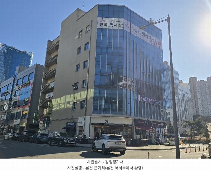 2024타경406685 강원특별자치도 원주시 혁신로 37-1, 반곡빌딩 6층 601호 근린상가 경매 이미지