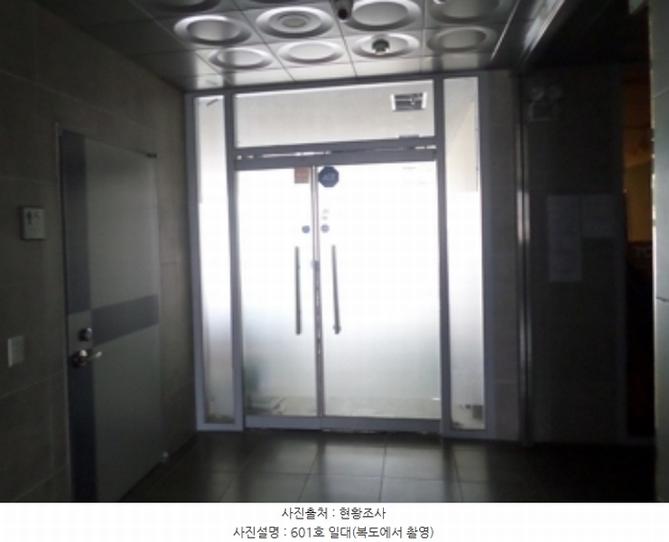 2024타경406685 강원특별자치도 원주시 혁신로 37-1, 반곡빌딩 6층 601호 근린상가 경매 이미지