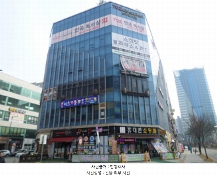 2024타경406685 강원특별자치도 원주시 혁신로 37-1, 반곡빌딩 6층 601호 근린상가 경매 이미지