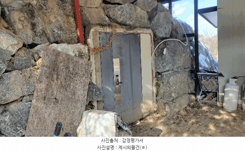 2024타경406791 강원특별자치도 횡성군 횡성읍 마옥리 269-2 주택 경매 이미지