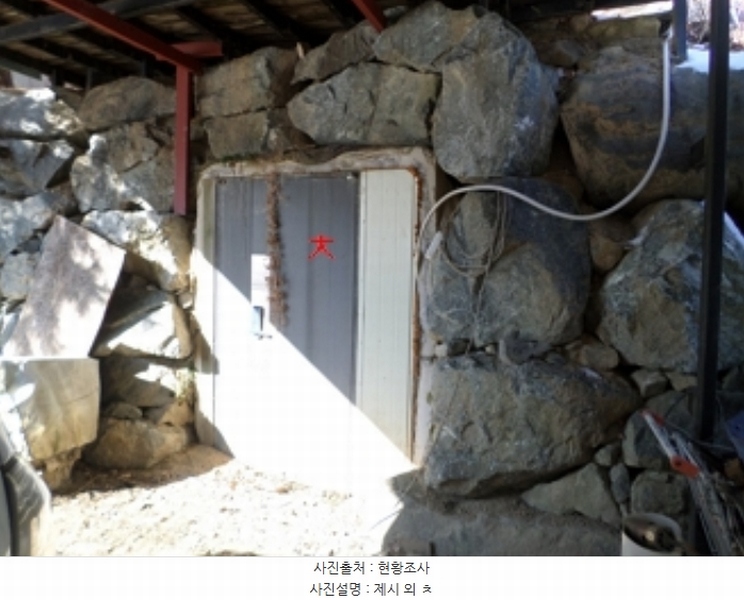 2024타경406791 강원특별자치도 횡성군 횡성읍 마옥리 269-2 주택 경매 이미지