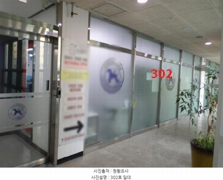 2024타경406852 강원특별자치도 원주시 능라동길 7, 희원타워 3층 302호 근린상가 경매 이미지