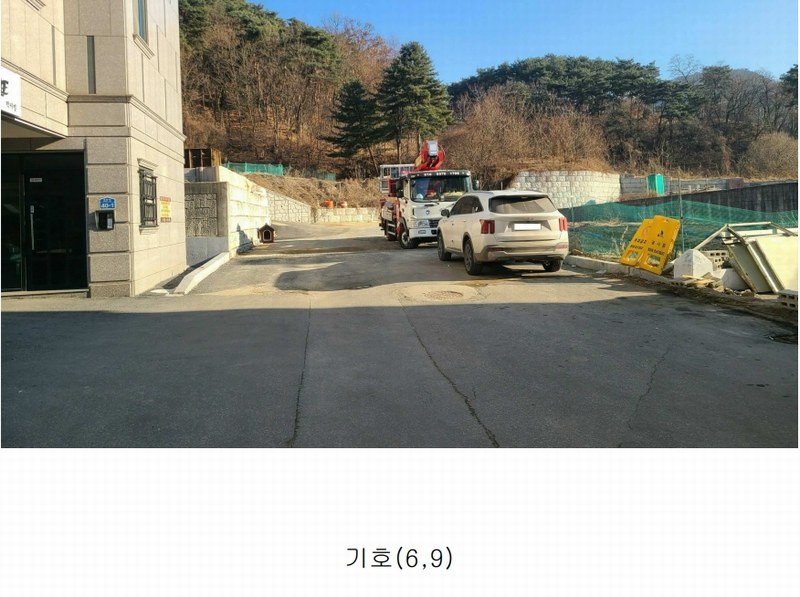 2024타경406999 강원특별자치도 원주시 흥업면 흥업리 산4-20 임야 경매 이미지