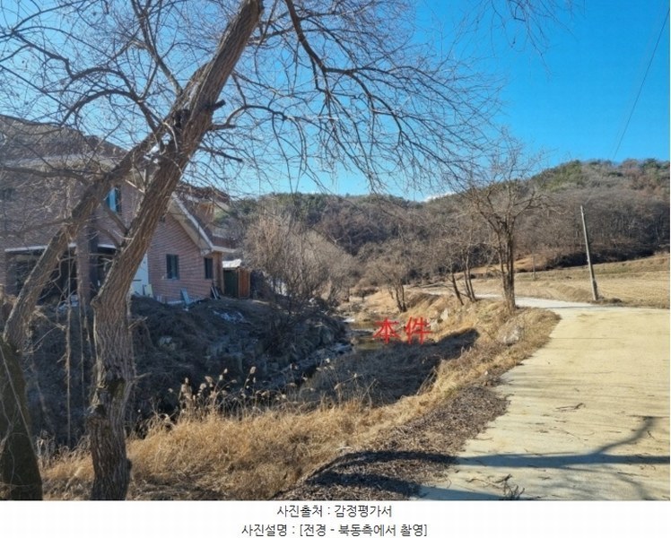 2024타경407039 강원특별자치도 원주시 부론면 흥호리 500-2 농지 경매 이미지