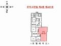 2025타경9162 서울특별시 금천구 독산로101길 48, 우미그린빌 4층 401호 다세대(빌라) 경매 이미지