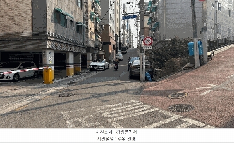 2025타경9162 서울특별시 금천구 독산로101길 48, 우미그린빌 4층 401호 다세대(빌라) 경매 이미지