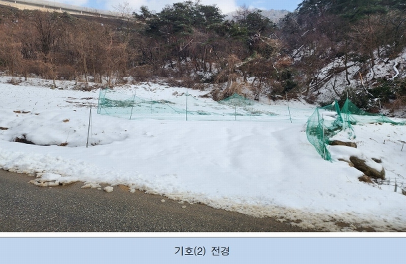 2024타경407107 강원특별자치도 횡성군 갑천면 구방리 54-25 도로 경매 이미지