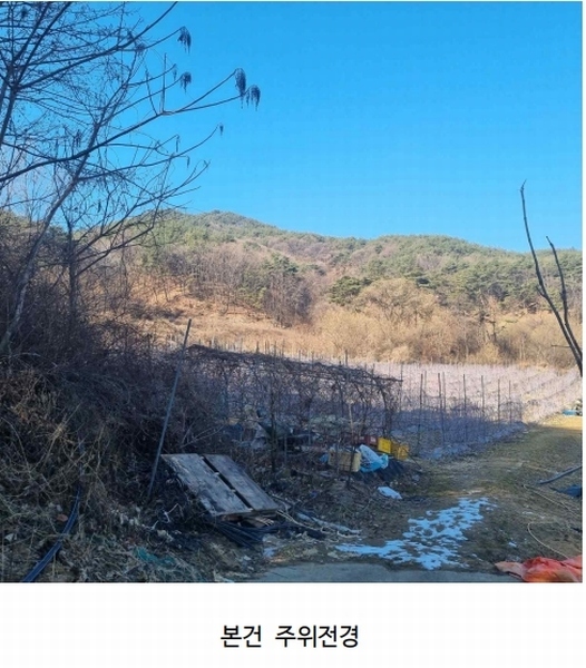 2025타경22 경상북도 문경시 동로면 인곡리 892 농지 경매 이미지