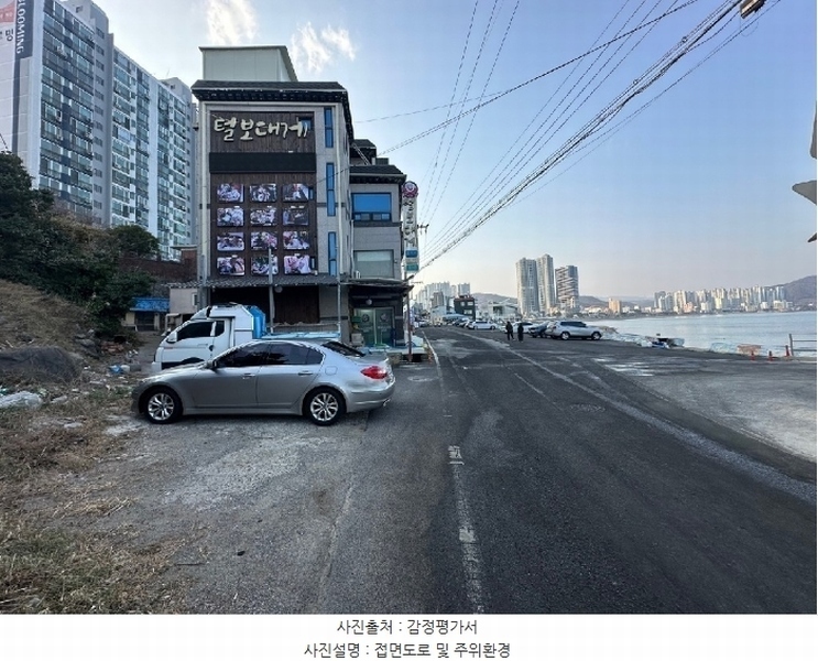 2025타경190 울산광역시 북구 정자동 7 농지 경매 이미지
