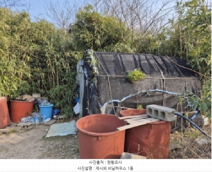 2025타경190 울산광역시 북구 정자동 7 농지 경매 이미지