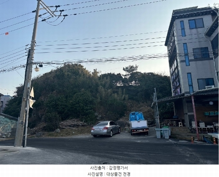 2025타경190 울산광역시 북구 정자동 7 농지 경매 이미지