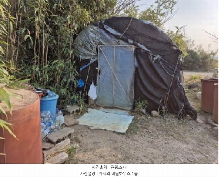 2025타경190 울산광역시 북구 정자동 7 농지 경매 이미지