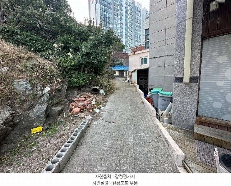 2025타경190 울산광역시 북구 정자동 7 농지 경매 이미지