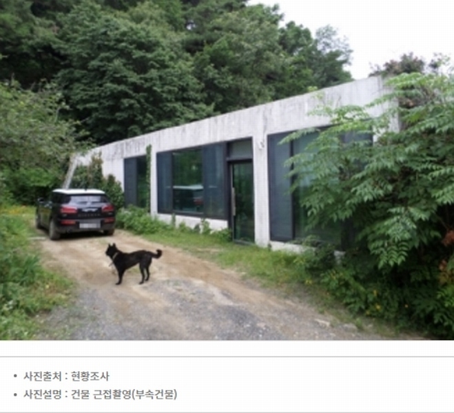 2025타경831 강원특별자치도 원주시 흥업면 대안리 619 주택 경매 이미지