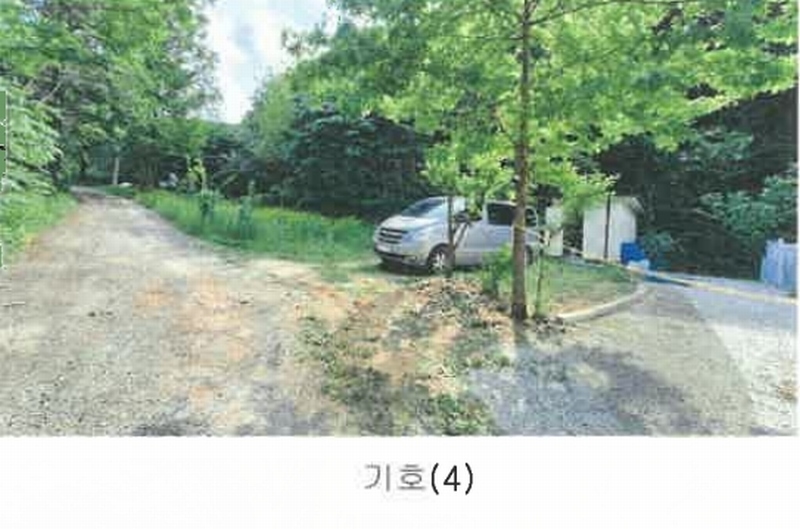 2025타경831 강원특별자치도 원주시 흥업면 대안리 619 주택 경매 이미지