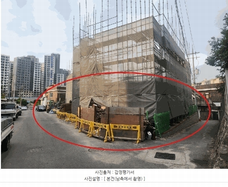 2025타경1001 강원특별자치도 원주시 명륜동 76-1 대지 경매 이미지