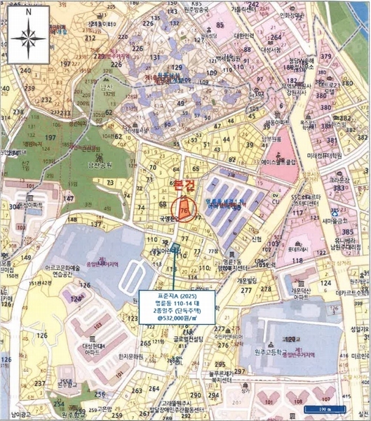 2025타경1001 강원특별자치도 원주시 명륜동 76-1 대지 경매 이미지